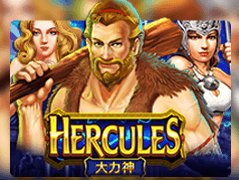 Hercules